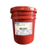 Mobilube HD LS 80W90 balde 19 Lts.