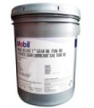 Mobil Delvac Synthetic G Oil 75W90 tambor 19 Lts.