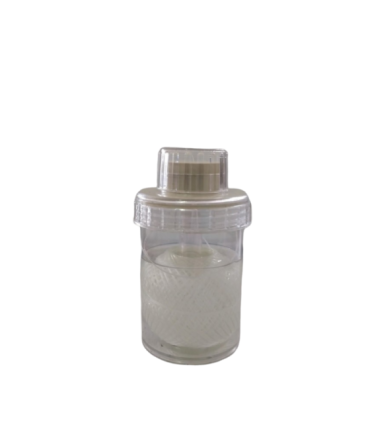 Vetafil 0,60 frasco (Catgut)