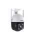 Cámara Tenda Outdoor Wi-Fi 4MP CH7