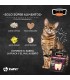 Qchefs Dental Snack Granulado Gato 80 grs